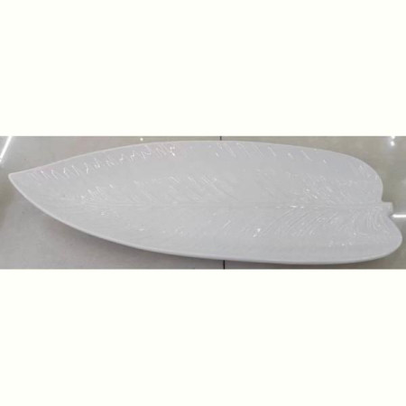 Блюдо LED Leaf Flat