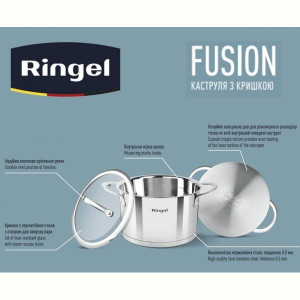 Каструля RINGEL FUSION 16 см 1.9л (RG 2020-16). Photo 3