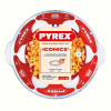 Форма для випічки Pyrex, 26х23 см (1.3 л)
