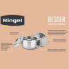 Каструля RINGEL Besser (2.3 л) 18 см