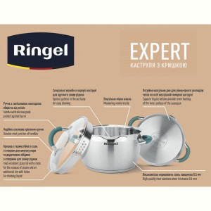 Каструля RINGEL EXPERT 20 см 3.5л (RG 2018-20). Photo 3