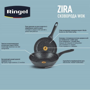Сковорода RINGEL Zira WOK 28 см (RG-11006-28w). Photo 3