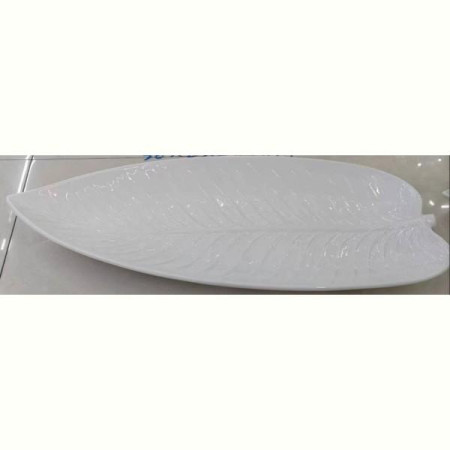 Блюдо LED Leaf Flat
