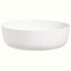 Форма для запікання Luminarc Smart Cuisine Wavy, 22 см