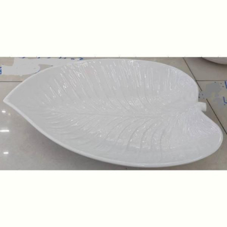 Блюдо LED Leaf Deep