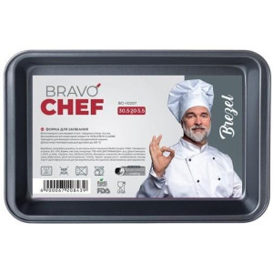 Форма BRAVO CHEF BREZEL прямокутна 30.5х20х3.5 см (BC-10207). Photo 2