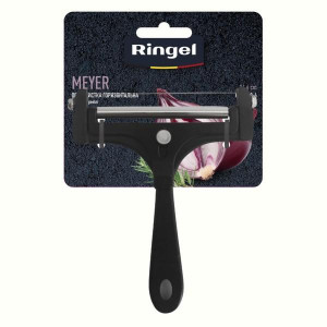Овочечистка горизонтальна велика Ringel Meyer. Photo 3