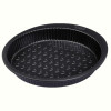 Форма для випічки ребриста Pyrex Glide, 25 см