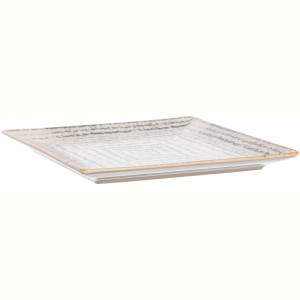Блюдо IPEC STORM 18x18 см десерт.(1) (30908722)
