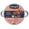 Каструля RINGEL Riegel 16 см (2.2 л) з кришкою (RG 2016-16)