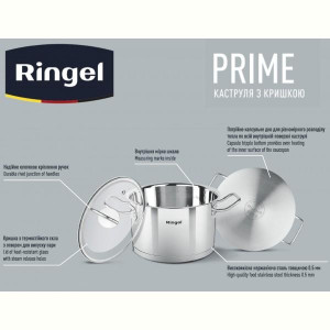 Каструля RINGEL PRIME 16 см 1.9л (RG 2019-16). Photo 3
