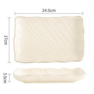 Блюдо Limited Edition LEAF CREAM GOLD  24.5х17 см прямок. (B010790)